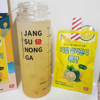규빈띵쏘님이 올린 리뷰 사진 1