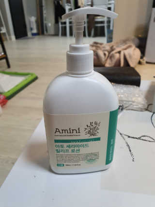 성유진님이 올린 리뷰 사진 1