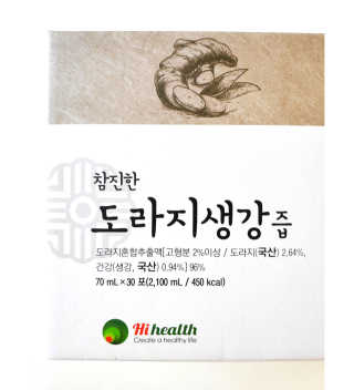 오똑하지님이 올린 리뷰 사진 2