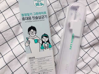 sb6567님이 올린 리뷰 사진 2