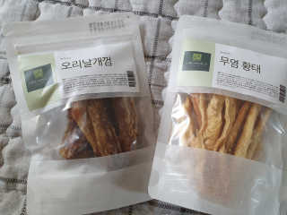 호두맘님이 올린 리뷰 사진 3