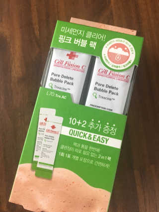 haeri님이 올린 리뷰 사진 1