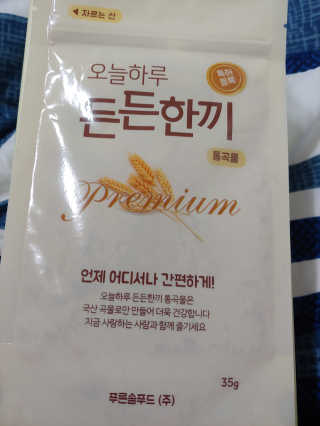 귀연정님이 올린 리뷰 사진 2