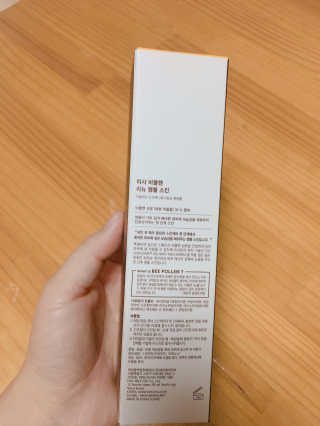 양지님이 올린 리뷰 사진 2