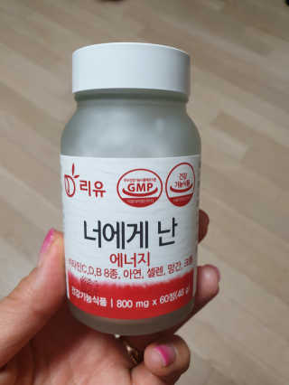 꽃사과님이 올린 리뷰 사진 1