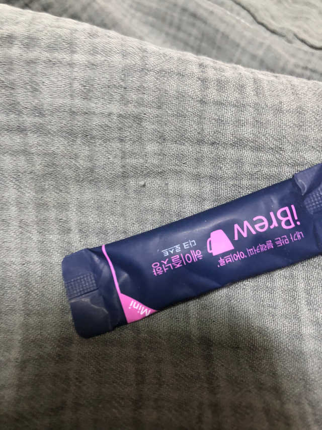 아이브루 헤이즐넛향 100T 리뷰 사진