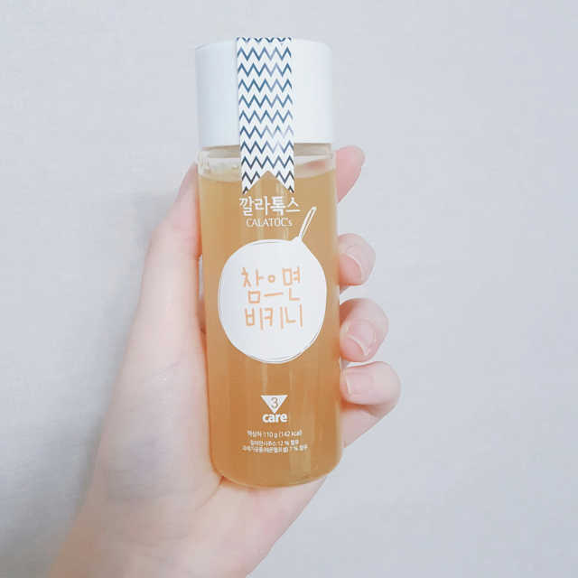 깔라만시 오리지널 깔라톡스 리뷰 사진