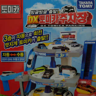 라봉님이 올린 리뷰 사진 3