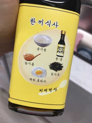 NaraLee님이 올린 리뷰 사진 3