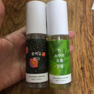향2님이 올린 리뷰 사진 2