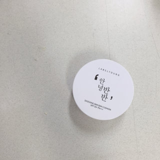 선이님이 올린 리뷰 사진 1