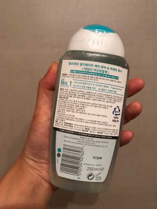 pure님이 올린 리뷰 사진 2