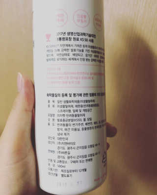 sabologue님이 올린 리뷰 사진 2