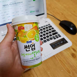 썬업 과일야채샐러드 레드 / 녹황 / 퍼플 — 5점을 준 리뷰어가 2017년 8월 올린 사용 사진