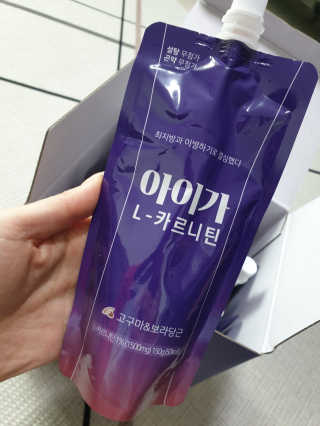 오엔엘 아이가 L-카르니틴 2박스 — 5점을 준 리뷰어가 2019년 3월 올린 사용 사진