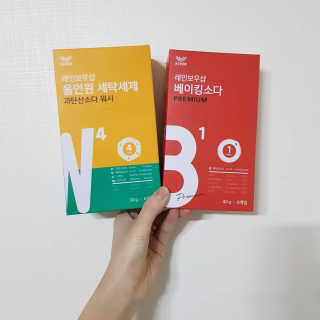 레인보우샵 올인원세탁세제,베이킹소다 스틱포6개입+세탁조클리너 — 3점을 준 리뷰어가 2018년 3월 올린 사용 사진