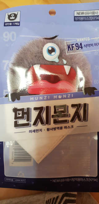이영실님이 올린 리뷰 사진 3