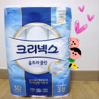 심마찌님이 올린 리뷰 사진 1