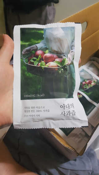 뿌엑이님이 올린 리뷰 사진 2