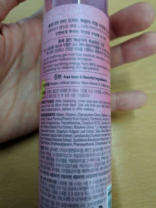 행복동동님이 올린 리뷰 사진 3