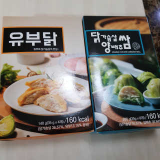 SangKiSon님이 올린 리뷰 사진 1