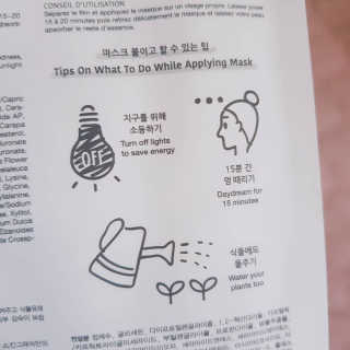 rucy님이 올린 리뷰 사진 2