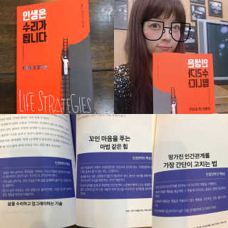 조언니님이 올린 리뷰 사진 2
