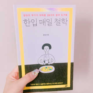 율집사님이 올린 리뷰 사진 1
