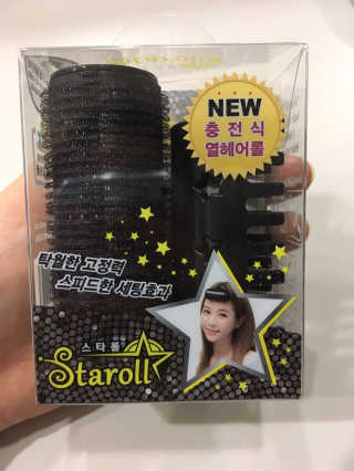 이아름님이 올린 리뷰 사진 1
