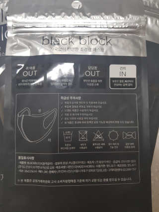 라이언님이 올린 리뷰 사진 2