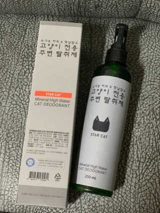 정선님이 올린 리뷰 사진 1