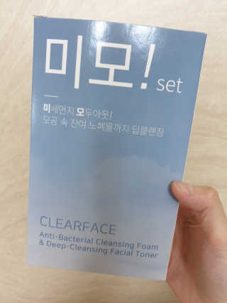 소영님이 올린 리뷰 사진 2