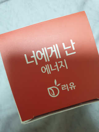 fall님이 올린 리뷰 사진 2