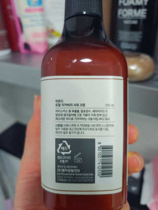 sdlove숑봉님이 올린 리뷰 사진 2