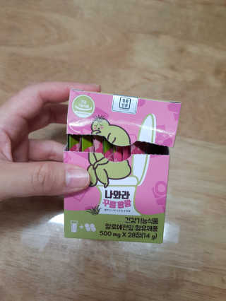 박한나님이 올린 리뷰 사진 1