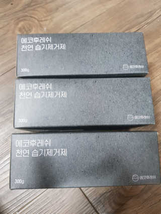 유지영님이 올린 리뷰 사진 1