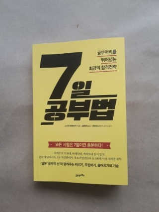 소연님이 올린 리뷰 사진 1