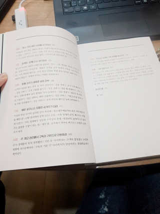 최넬님이 올린 리뷰 사진 4