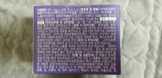 제리언니님이 올린 리뷰 사진 3