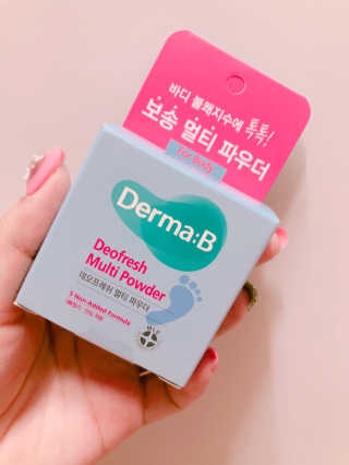 김나영님이 올린 리뷰 사진 1