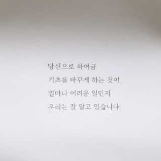아리님이 올린 리뷰 사진 4