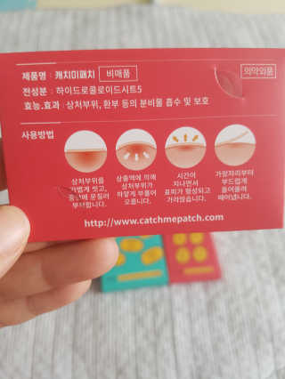 쑥님이 올린 리뷰 사진 2