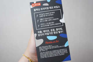 은하수와님이 올린 리뷰 사진 3