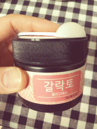 띠로리 ~~님이 올린 리뷰 사진 1