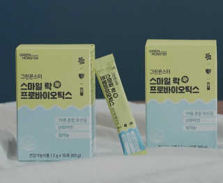 루희맘😉님이 올린 리뷰 사진 1
