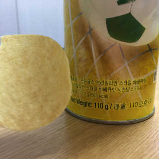 프링글스 브라질리안 BBQ, 이탈리안 PIZZA — 4.67점을 준 리뷰어가 2018년 5월 올린 사용 사진