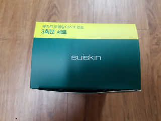 함박눈님이 올린 리뷰 사진 2