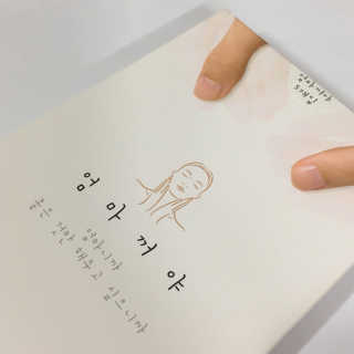 슨님이 올린 리뷰 사진 1