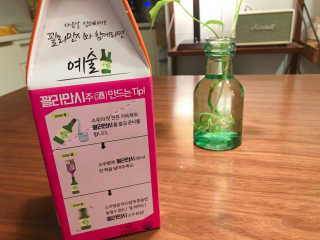 nick님이 올린 리뷰 사진 2
