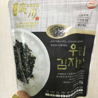 광천우리맛김 우리집밥도둑 맛있는광천김 우리김자반 50g 5봉 — 5점을 준 리뷰어가 2018년 3월 올린 사용 사진